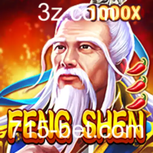 FengShen: Descubra o Universo do Novo Jogo Online Integrado com 715bet